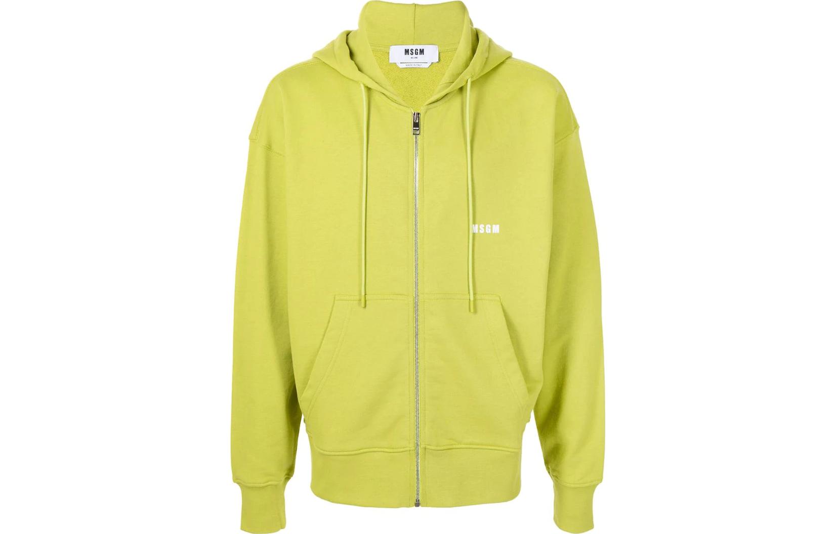 MSGM FW22 Logo Print Zip Hoodie Jacket Green () 3140MM5072175993331