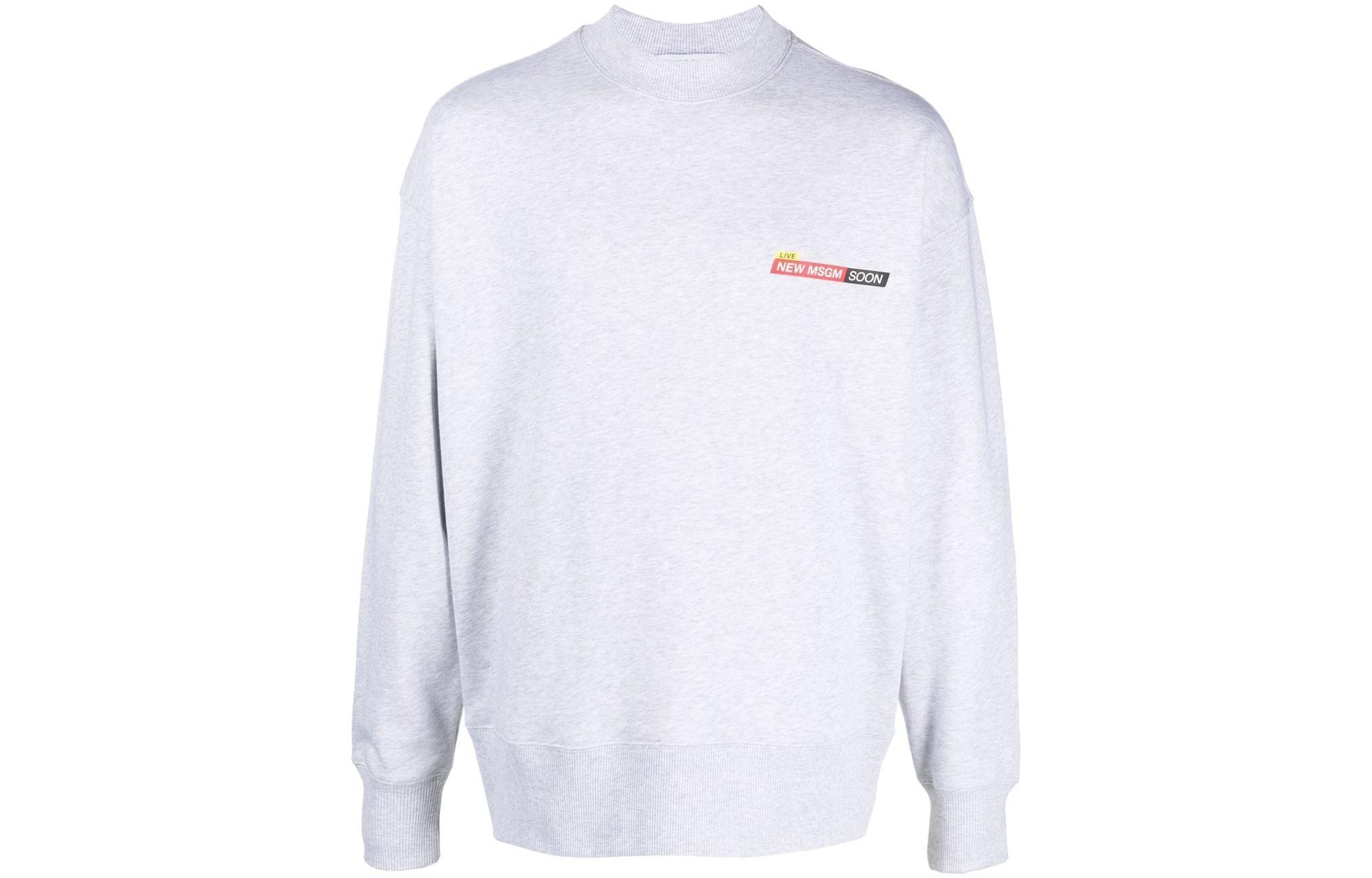 MSGM FW22 Solid Logo Print Crewneck Long Sleeve Sweatshirt Light Grey 3340MM168227797