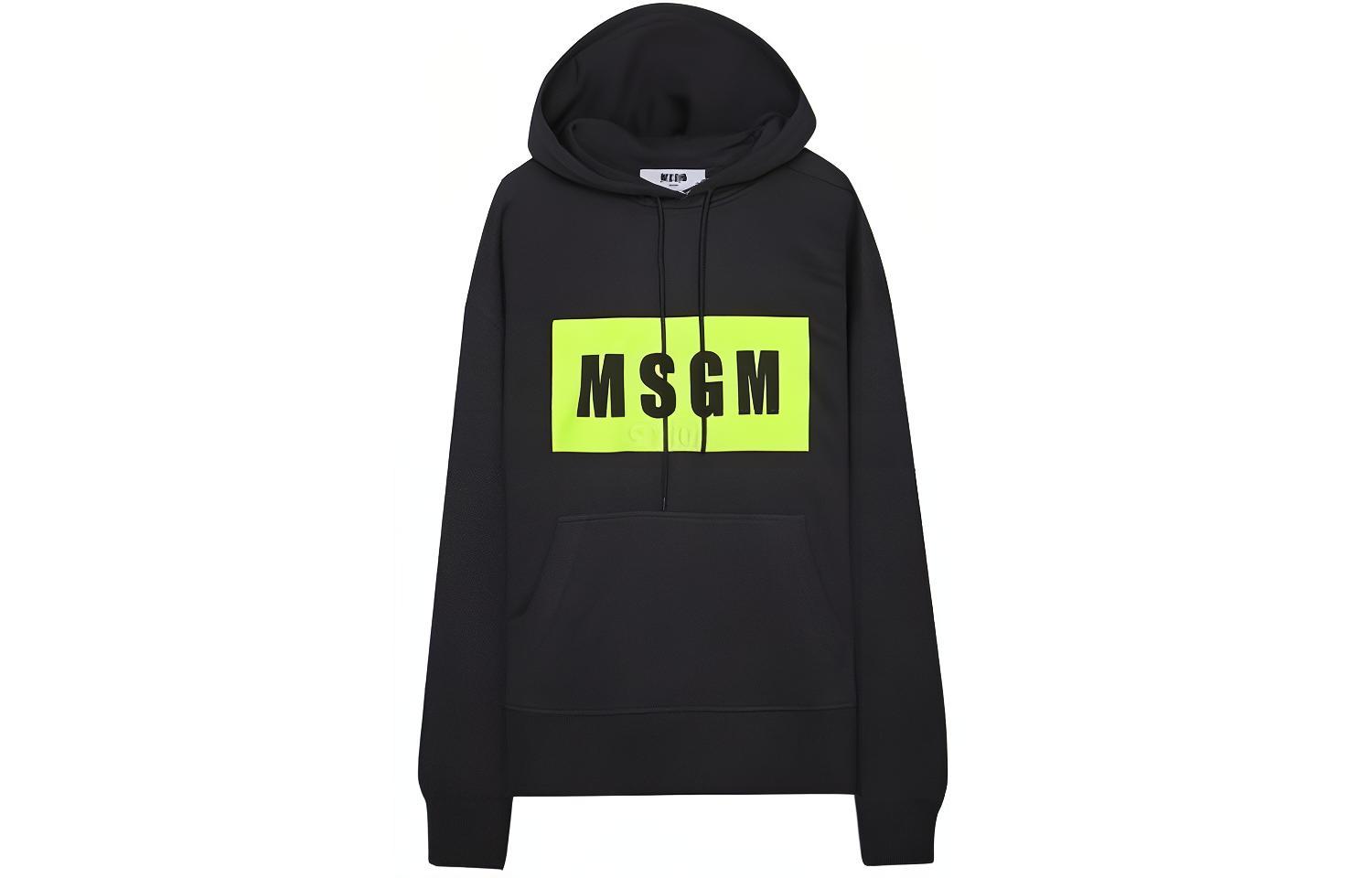 MSGM Grey Hoodie Track Lettered Slim-Fit Long-Sleeve Sweatshirt 3340MM525F-227797-98