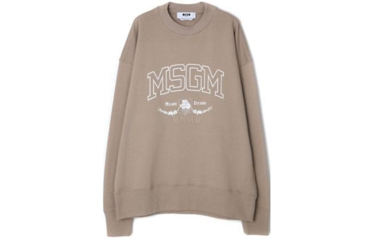 MSGM Logo Print Crewneck Pullover Sweatshirt Brown - Long Sleeve 3540MM117-237799-23