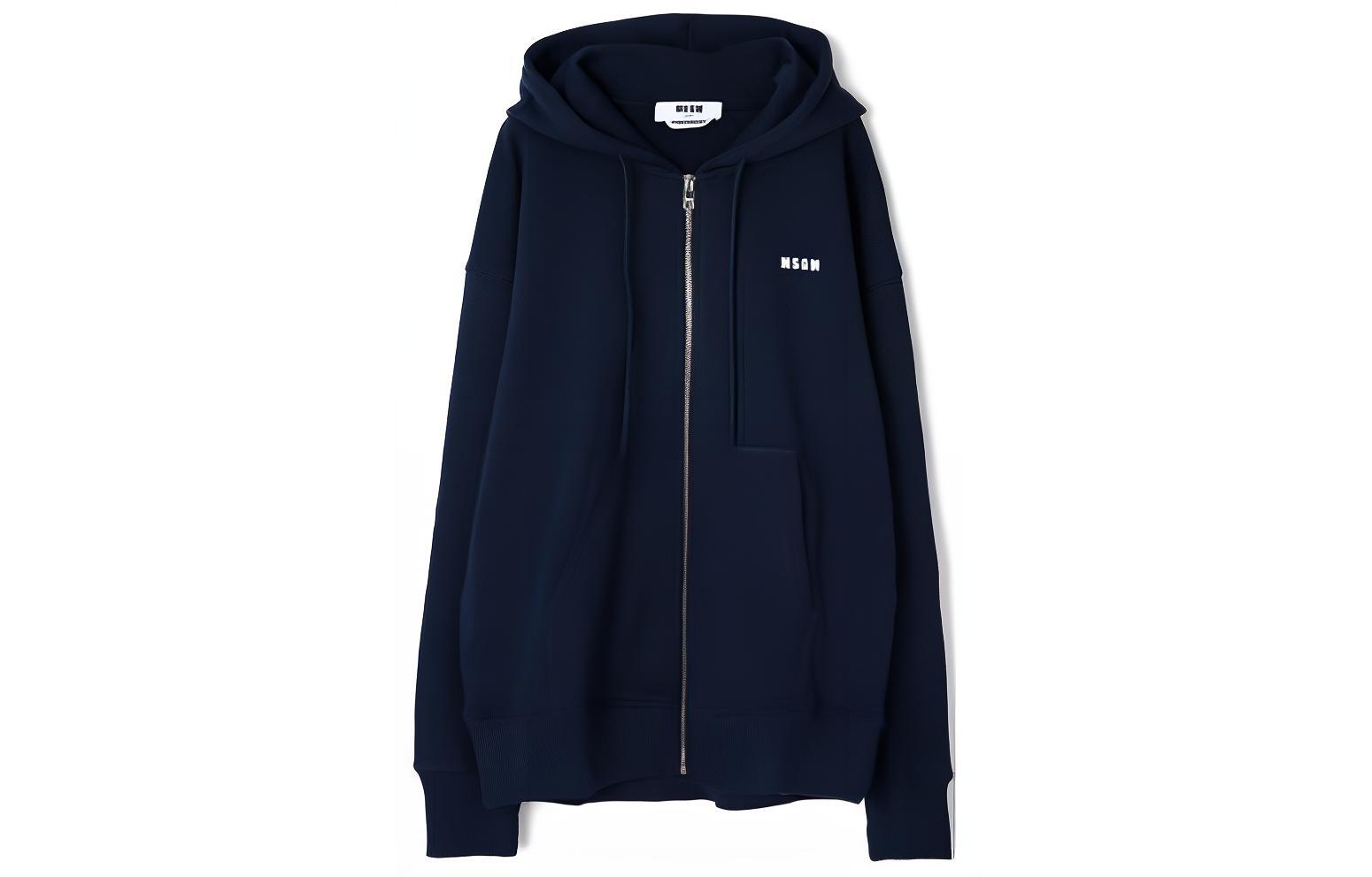 MSGM Navy Blue Zip-Up Hoodie with Letter Print 3540MM507237799-89