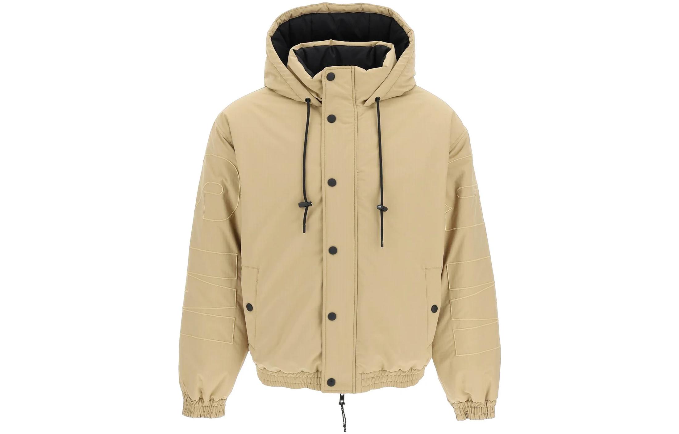 MSGM Solid Color Button Hoodie Jacket Men’s Light Beige 3340MH02X227504-23