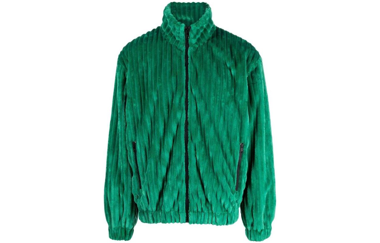 MSGM Solid Color Green Crewneck Jacket Mens 3340MH20-22750836