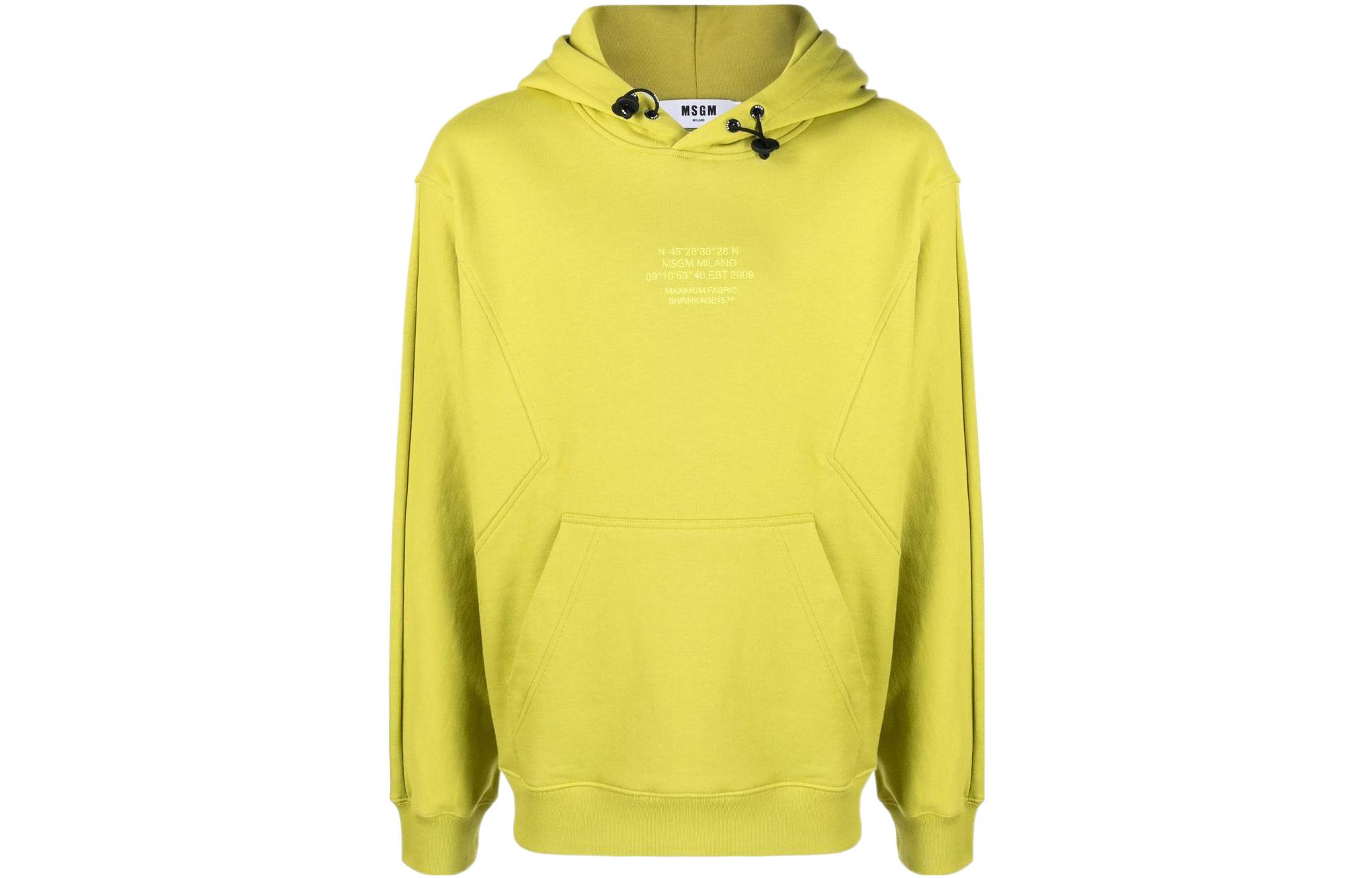 MSGM Solid Color Letter Embroidered Hoodie Men’s Green Yellow 3140MM167-217599-33