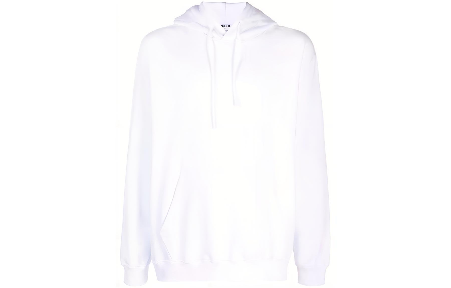 MSGM Solid Color Logo Print Sweatshirt White - 2000MM535-200000-01