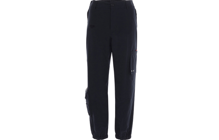 MSGM Solid Slim Fit Casual Pants Black 2940MP01X207510-89