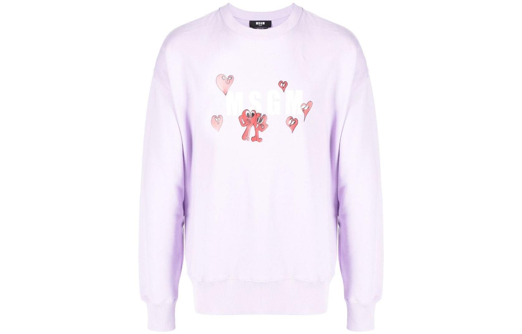 MSGM SS22 Logo Print Ribbed Crewneck Sweatshirt Purple () 3240MM18322729970