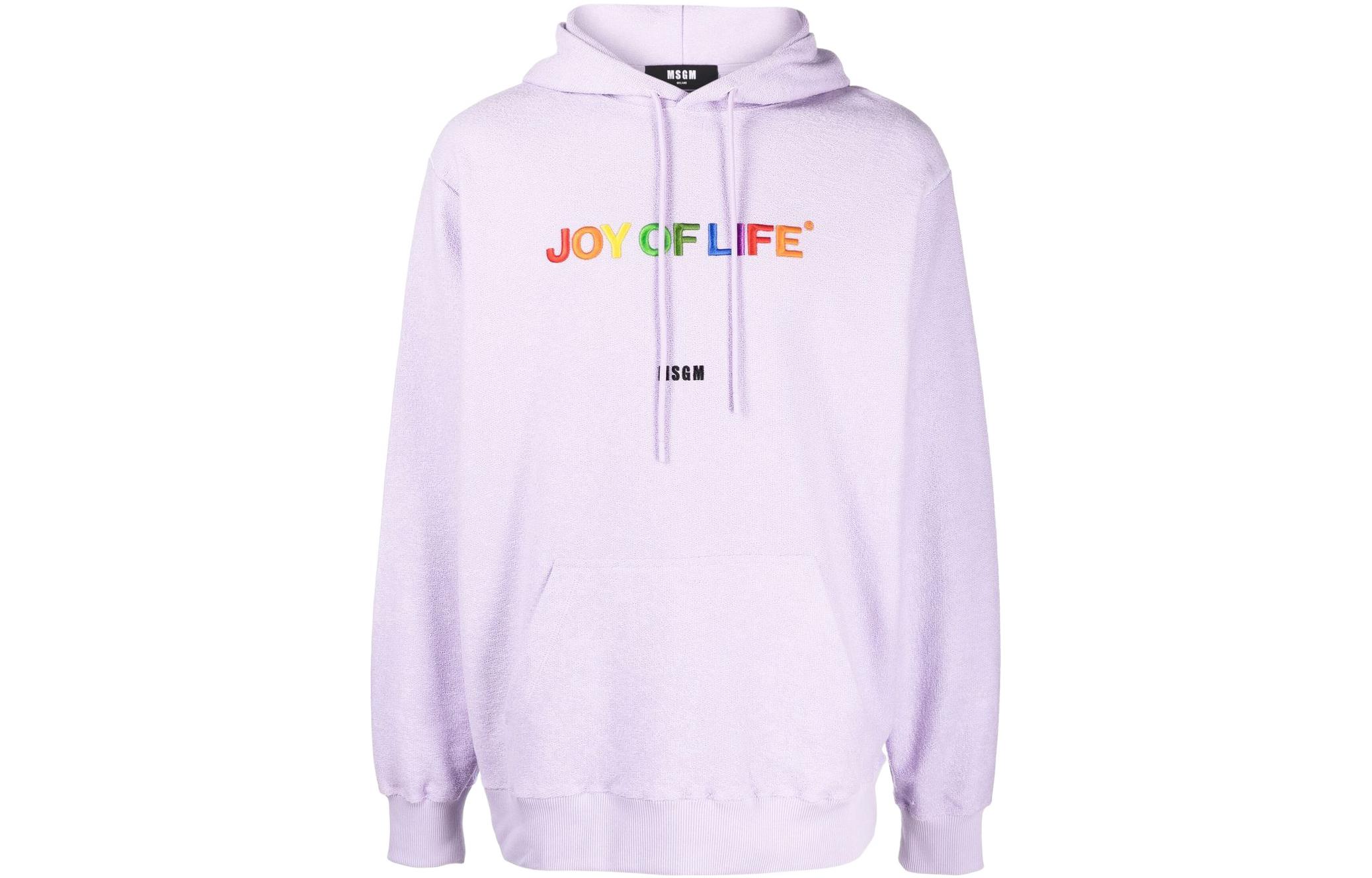 MSGM SS22 Slogan Embroidered Hoodie Purple - 3240MM162-227299-70