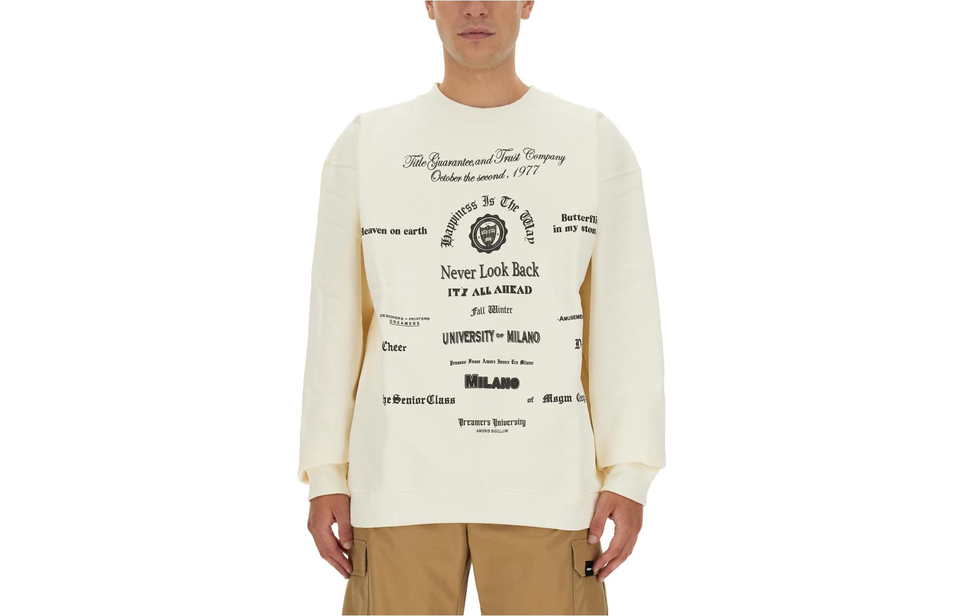MSGM SS23 Beige Logo Print Sweatshirt 3540MM123-237795-02