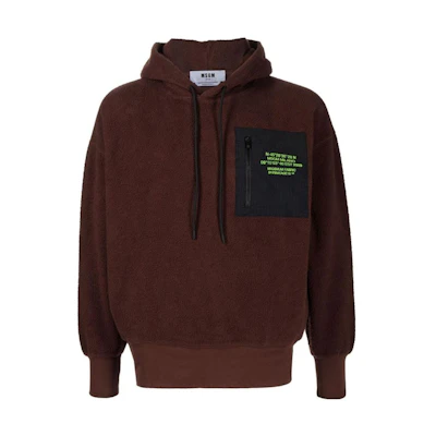 MSGM SS23 Colorblock Logo Print Drawstring Hoodie Brown () 3340MM180-227585-30
