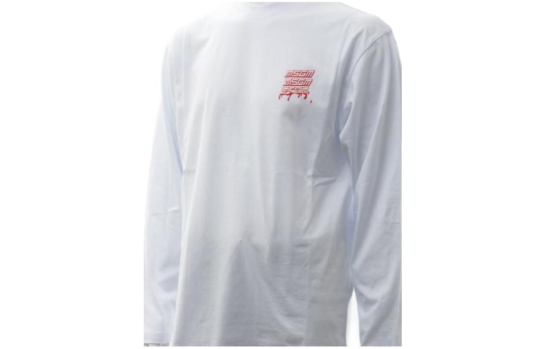 MSGM SS23 White Sweatshirt with Chest Letter Print 3040MM95