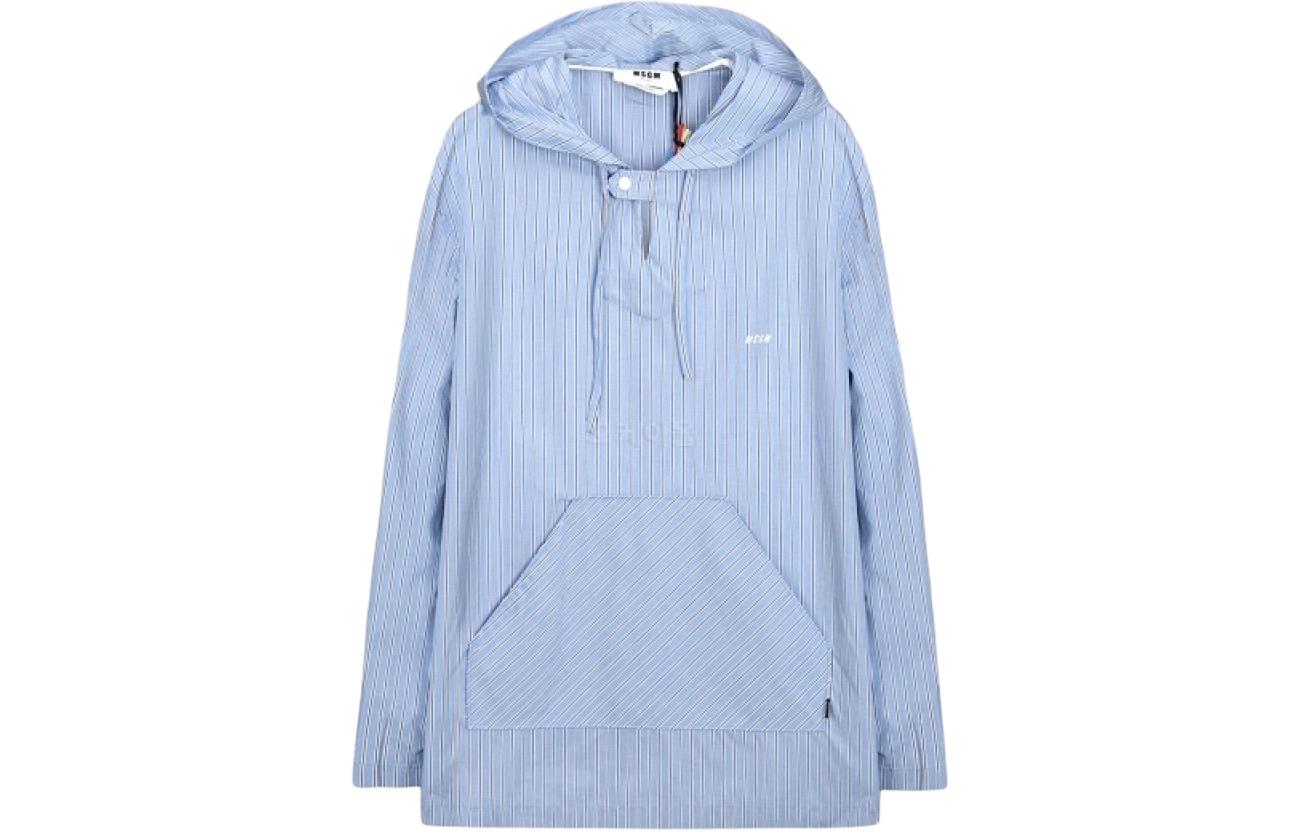 MSGM Striped Hooded Long Sleeve Sweatshirt Blue Mens 2840MM0220-700988-88