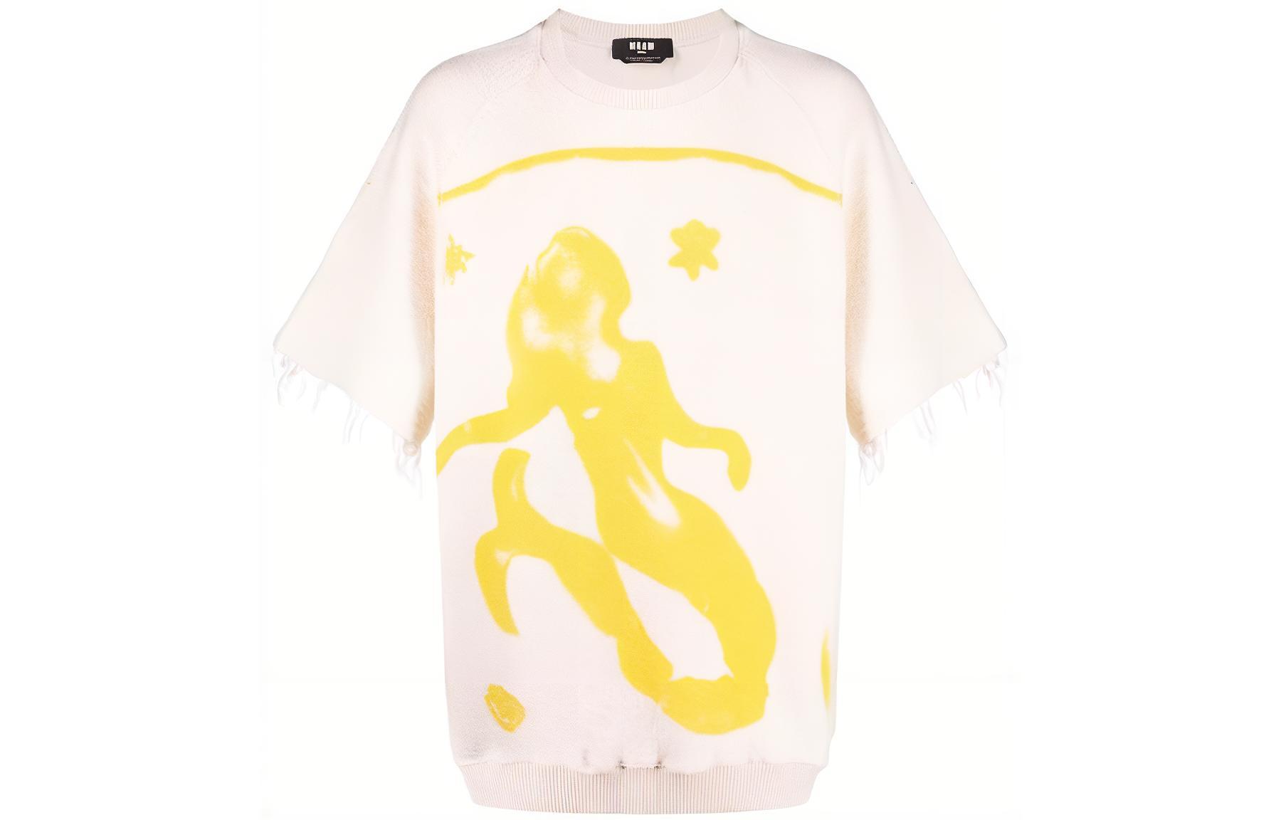 MSGM White Cotton Fishtail Print Short-Sleeve Sweatshirt 3240MM63227010-02