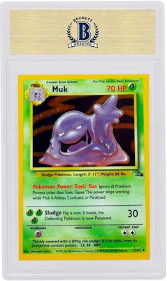 魔污獸 1999 寶可夢卡牌 化石 #13/62 Order 魔污獸 1999 寶可夢卡牌 化石 #13/62