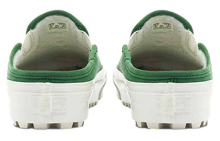 Shop Museum of Peace & Quiet x Vans OG Mule LX 'Hijau Marshmallow' VN0A5FC2BC3