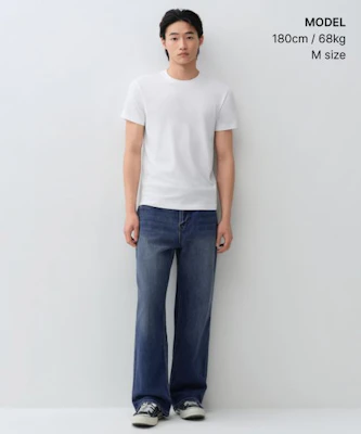 MUSINSA STANDARD【清凉标准】修身圆领T恤【白色】 MMFTS4A22-WH Shop MUSINSA STANDARD【清凉标准】修身圆领T恤【白色】 MMFTS4A22-WH
