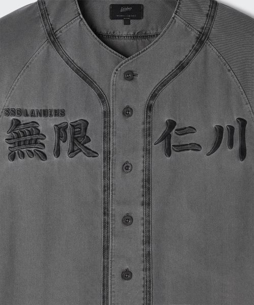 Purchase MUSINSA STANDARD [SSG Landers联名] 水洗棒球衫 [炭灰色] MMFSS8D92-CG