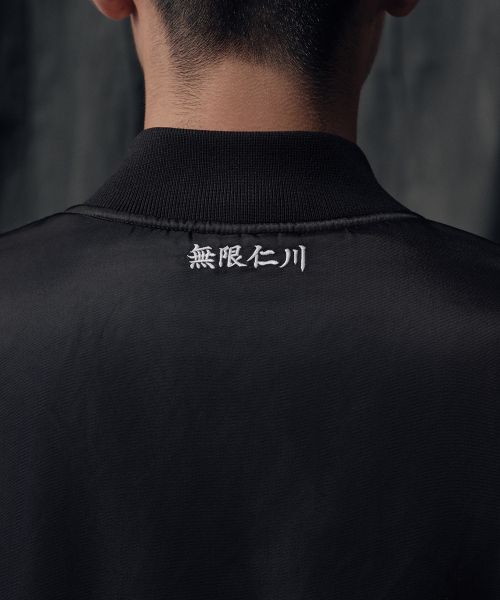 Purchase MUSINSA STANDARD [SSG Landers联名款] MA-1飞行员夹克 [黑色] MMFJJ8D90-BK