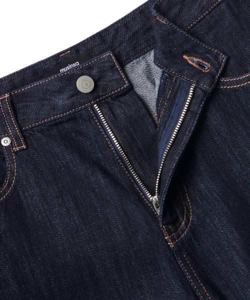 Cheap MUSINSA STANDARD 仿亚麻宽版牛仔裤 [深靛蓝] MMCNP5Z02-DI