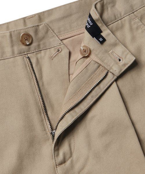 Shop Musinsa Standard One Tuck Regular Fit Chino Pants [Beige] MMAPC9Z06-BE