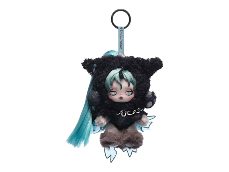 My Little Pony x Pop Mart Skullpanda Queen Chrysalis Secret Edition Plush Doll Pendant