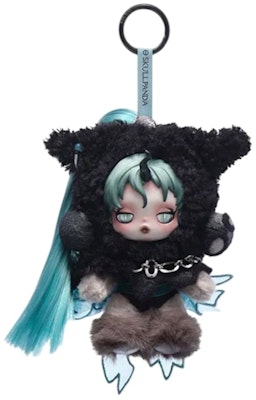 My Little Pony x Pop Mart Skullpanda Queen Chrysalis Secret Edition Plush Doll Pendant Buy My Little Pony x Pop Mart Skullpanda Queen Chrysalis Secret Edition Plush Doll Pendant