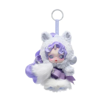 My Little Pony Pop Mart Skullpanda Rarity Plush Doll Pendant
