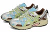 Shop ASICS MYGE Gel-Kahana TR v2 'Hijau Perang Perak' 1203A260-020