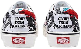 반스 X 마이지 에라 '화이트' VN0A4BV401O Purchase 반스 X 마이지 에라 '화이트' VN0A4BV401O