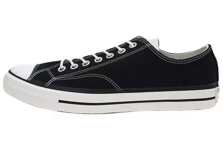 N.HOOLYWOOD x Converse Addict CH Canvas OX 1CL812