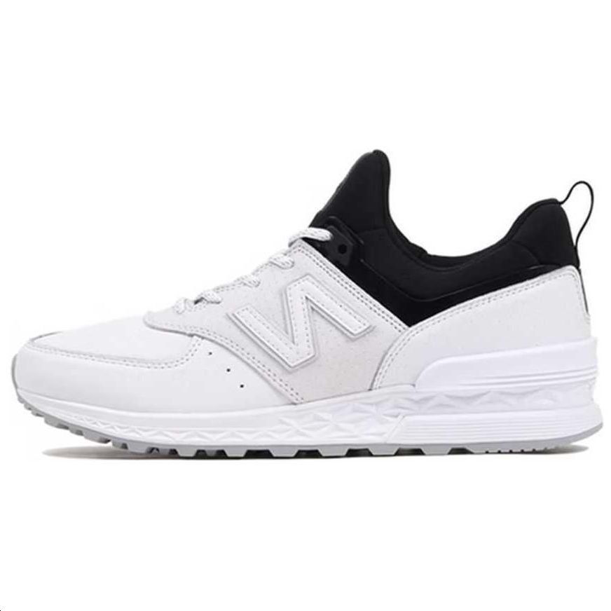 Buy N.HOOLYWOOD x New Balance 574 'Putih Hitam' MS574NHT