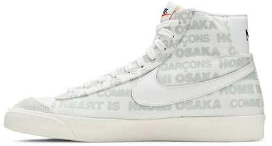 大坂直美联名川久保玲耐克 Blazer Mid '77 家是心之所在 DA5383-100 Lookbook 大坂直美联名川久保玲耐克 Blazer Mid '77 家是心之所在 DA5383-100