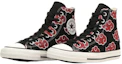 Order Naruto Shippuden x Converse Chuck Taylor All Star High ''Itachi'' Lelaki 31317151
