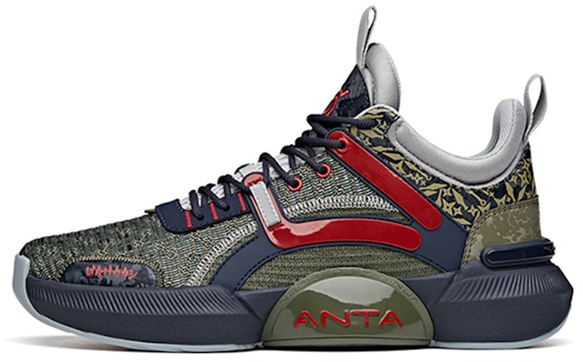 Anta Naruto x Mid 'Kakashi Olive Green' 112121615S-3 Buy Anta Naruto x Mid 'Kakashi Olive Green' 112121615S-3