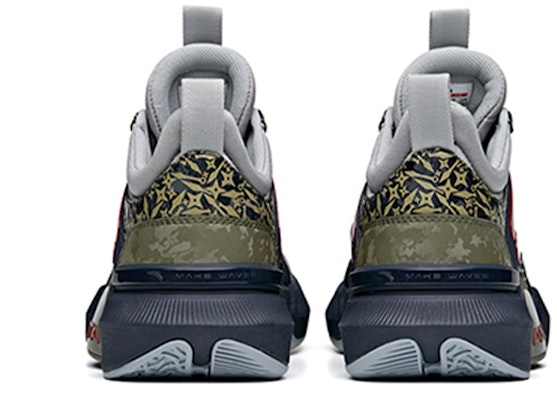 Anta Naruto x Mid 'Kakashi Olive Green' 112121615S-3 Purchase Anta Naruto x Mid 'Kakashi Olive Green' 112121615S-3