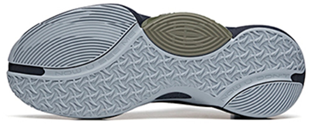 Anta Naruto x Mid 'Kakashi Olive Green' 112121615S-3 Details for Anta Naruto x Mid 'Kakashi Olive Green' 112121615S-3