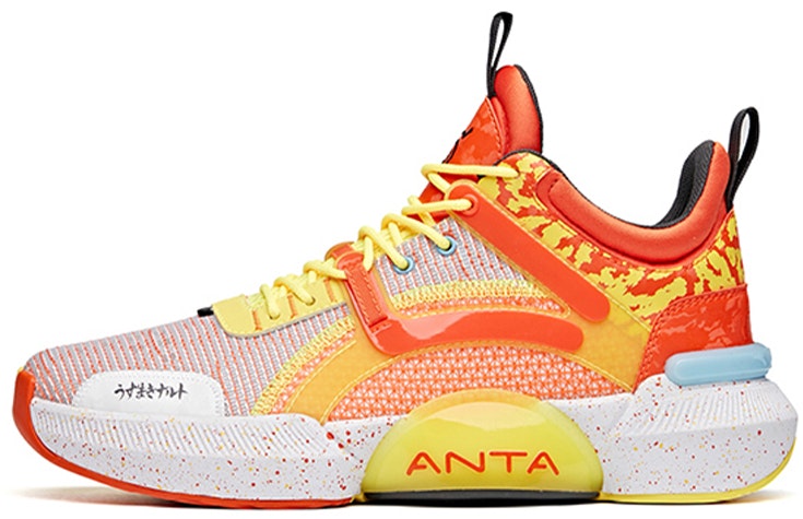 naruto-x-anta-mid-uzumaki-naruto-orange-yellow-112121615-s-1