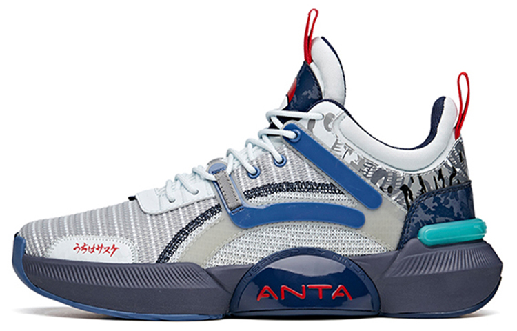 Anta x Naruto Basketball Shoes 'Uchiha Sasuke' 112121615S-2