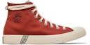 Buy Naruto x Converse Chuck Taylor All Star Tinggi 'Gaara' A14838C