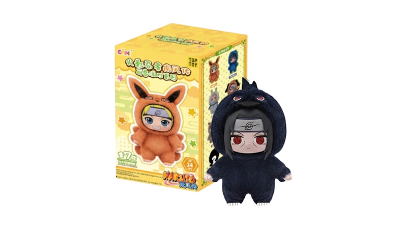 Naruto x Miniso Top Toy Beast Party Itachi Uchiha (Secret) Plush Keychains
