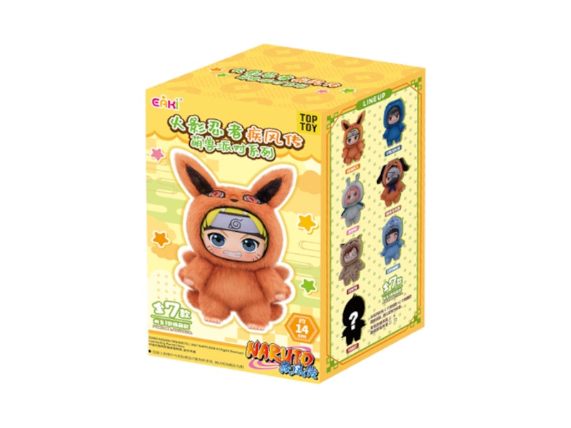 Naruto x Miniso Top Toy Beast Party Plush Keychains Single Blind Box