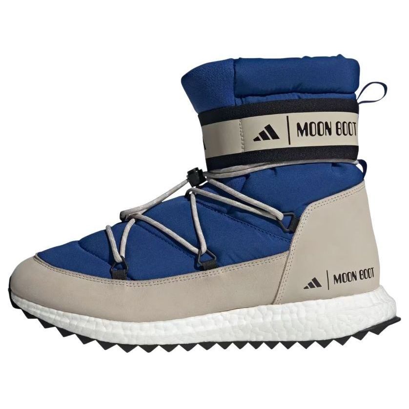 NASA x adidas MoonBoost High 'Power Blue' IH2488