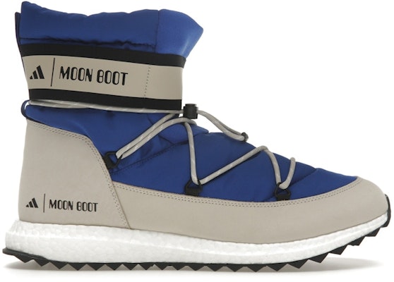 NASA x adidas MoonBoost High 'Power Blue' IH2488 Buy NASA x adidas MoonBoost High 'Power Blue' IH2488