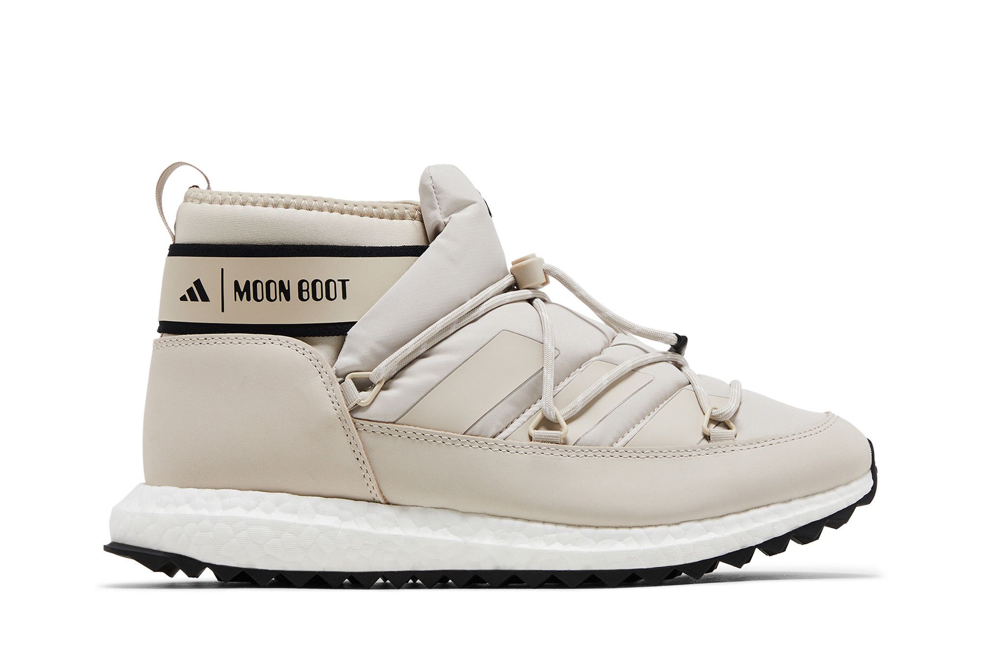 NASA x adidas MoonBoost Low 'Clear Brown' IH2490