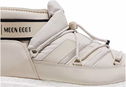 Lookbook NASA x 阿迪达斯 MoonBoost 低帮 '浅棕色' IH2490