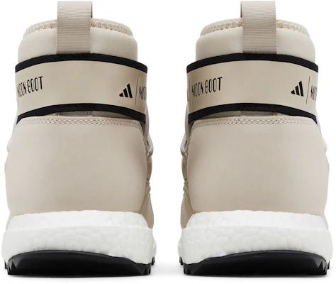 NASA x adidas MoonBoost 低幫「淺棕色」IH2490 IH2490 Details for NASA x adidas MoonBoost 低幫「淺棕色」IH2490 IH2490