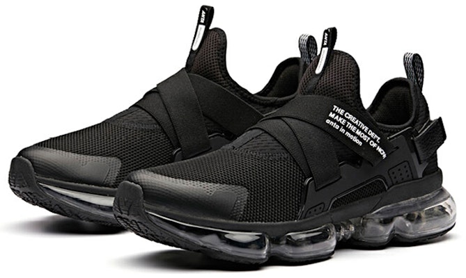 アンタNASA x React 'ブラック' 91845508-2 Order アンタNASA x React 'ブラック' 91845508-2