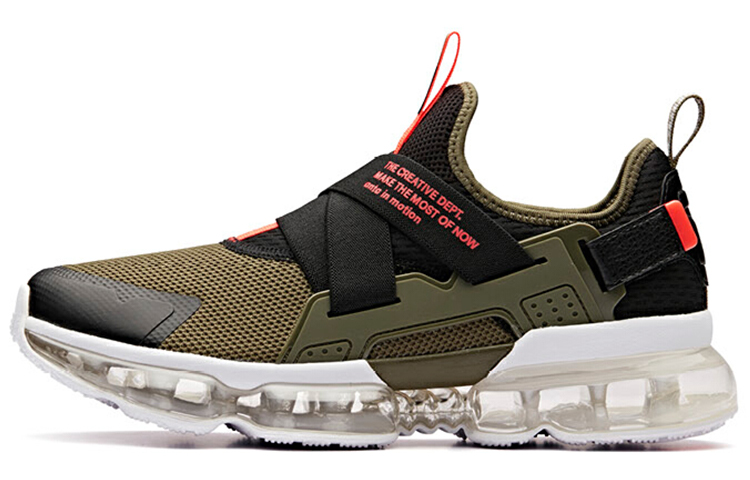 Anta NASA Running Shoes Low 'Black Green'