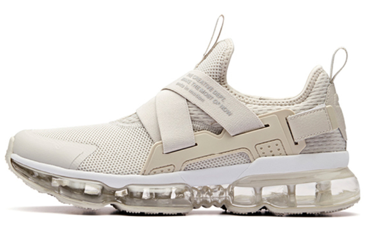 Anta x Nasa Seed 'Oatmeal Grey White' 91845508-6