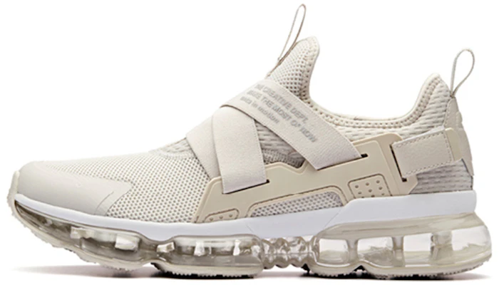 Anta x Nasa Seed 'Kelabu Putih' 91845508-6 Buy Anta x Nasa Seed 'Kelabu Putih' 91845508-6